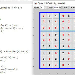 بازی سودوکو در متلب Sudoku