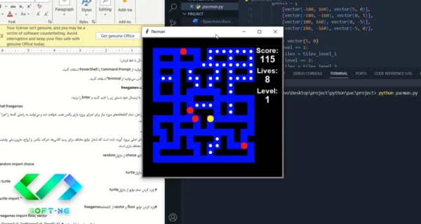 دانلود پروژه آماده بازی پکمن با زبان برنامه‌نویسی پایتون