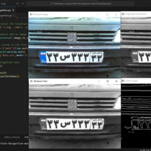 پروژه ساده تشخیص پلاک خودرو با پایتون و OpenCV و  OCR